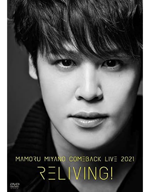 Amazon.co.jp: MAMORU MIYANO ARENA LIVE TOUR 2023 ～SINGING! [DVD