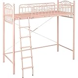 萩原 ロフトベッド（ピンク） KH-3518MB-PI 4934257140959 【代引き不可】 ［int-1］