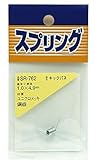 WAKI ユニクロ キックバネ 1.0X4.9mm SR-762
