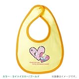 BabyChips アリスWorld_黒(名入れベビースタイ) FREE ライトイエロー/ゴールド