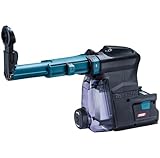 マキタ(Makita) 集じんシステムDX12 A-70029