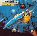 �Ȋw�~�����e�N�m�{�C�W���[ �T���g��