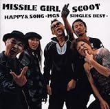 HAPPY&SONG -MGS Singles Best-