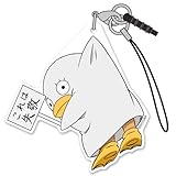 銀魂 エリザベス アクリルつままれストラップ