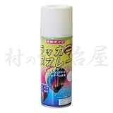 ラッカースプレー　速乾タイプ300ml　白　D14001　屋内外の金属・コンクリート・機械およびマーキング用に