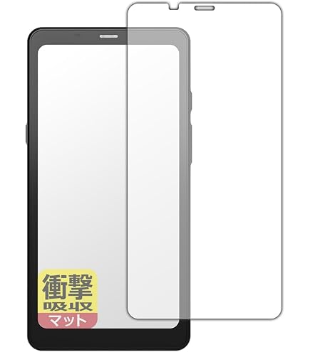 Amazon | PDA工房 Onyx BOOX Palma/BOOX Palma 2 対応 PerfectShield 