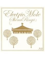 Amazon.co.jp: LiVE (十五周年記念初回生産限定商品) [Blu-ray] : 椎名