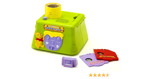 くまのプーさん New おやすみホームシアター アニメ 萌えグッズ 通販 Amazon