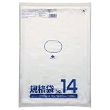 クラフトマン:規格袋　14号　ヨコ280×タテ410×厚み0．03mm　HKT－086　1パック（100枚） 6167028