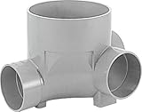 下水道関連製品＞ビニマス＞M 100-200シリーズ　90度合流段差付(90YS)　M-90YS右100-200　Mコード：49737　前澤化成工業