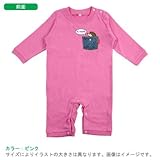 BabyChips ポケットはりねずみ(名入れ長袖ベビーロンパース) 80 ピンク