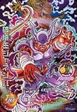 ドラゴンボールヒーローズJM05弾/HJ5-69HJ5-CP7破壊王ジャネンバ　CP