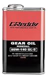 トラスト GReddy ギアオイル 85W140 1L [HTRC3]