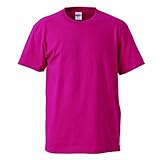 UnitedAthle ユナイテッドアスレ 5.6オンス 5001-01 ハイクオリティー Tシャツ ベビー 半袖 90cm/100cm/110cm/120cm/130cm 130cm 511.トロピ