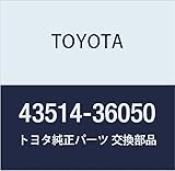 TOYOTA (トヨタ) 純正部品 フロントアクスル ハブ グリースキャップ LH 品番43514-37050