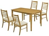 【5点セット】ダイニングテーブルセット ダイニングセット 食卓テーブルセット 4人用 4人掛け 木製 長方形 幅120cm/ds-jus-3 ライトブラウン