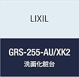 LIXIL(リクシル) INAX ミズリア トールキャビネット パストラルブラウン GRS-255-AU/XK2