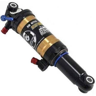 Amazon.co.jp ほしい物ランキング: 自転車用サスペンション単体 で