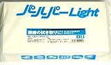 ＨＣ　パルパーライトＰＬ２００