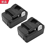 Enermall 2個セット 日立 18v バッテリー BSL1860 高容量 6000mAh BSL1830 BSL1840 BSL1850互換１年間保証