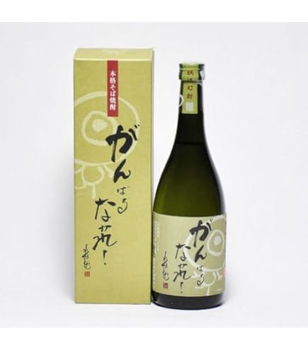 Amazon.co.jp: 乙25°そば焼酎刈干 [ 焼酎 25度 宮崎県 900ml ] : 食品