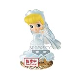 バンプレスト Disney Cinderella Dreamy Style Q posket Figure