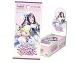 ディーヴァフィーバー ホロライブ カードゲーム （※3/13発売予約 / シュリンク付き未開封1box）ブースターパック第7弾