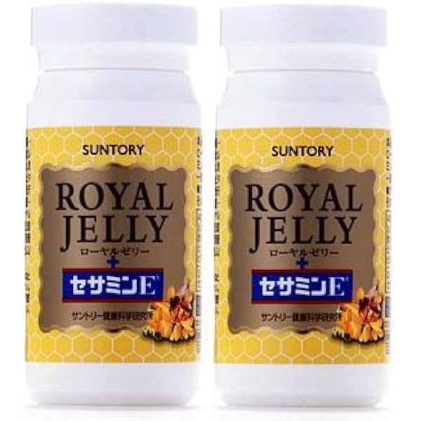 Amazon 2本セット ローヤルゼリー セサミンe 1粒入り サントリーウェルネス ローヤルゼリー