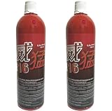 2本セット 威猛 16 RED GAS レッドガス