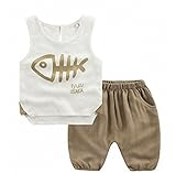 ツバメ--屋　ベビー服 赤ちゃん 男の子 キッズ Tシャツ ズボン セットアップ 子供 ひよこデザイン 可愛い 春夏 カジュアル お出かけ 出産祝い (80, ブラウン)