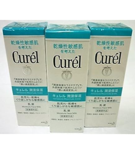 Amazon | ［3個セット］キュレル 潤浸保湿美容液 40g入り×3個
