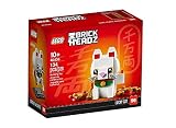 レゴ(LEGO) ブリックヘッズ まねきねこ 40436 [並行輸入品]