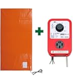 Amazon | 【農電電子サーモと園芸マットセット】日本ノーデン 農電電子