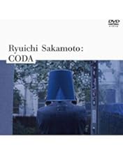 Amazon.co.jp: 坂本龍一・80年代の映像作品集 [DVD] : 坂本龍一, 坂本
