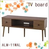 アルム　TVボードワイド　ALM-11WAL 単品 【1点】