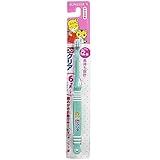 Doクリア こどもハブラシ 仕上げ磨き用 6か月 やわらかめ：グリーン