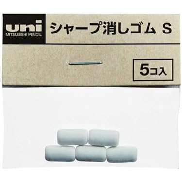 けしごむ▶︎お値下げ⭕️ ページ 消しゴム」の人気商品一覧 | 安い商品を通販サイトから探す - 価格.com