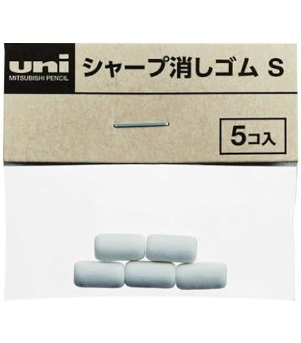 Amazon | 三菱鉛筆 シャープペンシル用替え消しゴム C 5個入り SKC