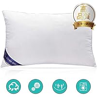 枕 安眠枕 快眠 洗える 健康枕 人気 肩こり 頭痛改善 良い通気性 防湿通気抗菌 横向き対応 低刺激性 高級ホテル仕様 65*38*15cm 家族のプレゼント(ホワイト)