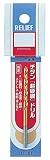 リリーフ(RELIEF) チタン超硬膜ドリル 3.2mm TCD/01/06 12本入