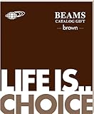 CONCENT ビームス（BEAMS）　カタログギフト　ブラウン（brown）