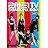 2NE1 TV SEASON1 BOX