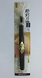 鋼付彫刻刀 印刀左 7.5ミリ