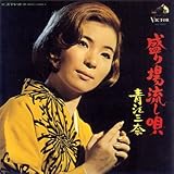 ����ꗬ���S