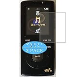 3枚 VacFun ブルーライトカット フィルム ， Sony ソニー Walkman NW-E052 / NW-E052K / NW-E053 / NW-E053K 向けの ブルーライトカットフィルム 保護フィルム 液晶保護フィルム（非 ガラスフィルム 強化ガラス ガラス ） ニュー
