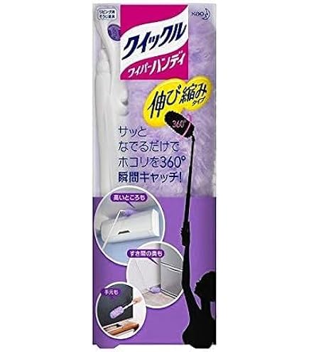 Amazon.co.jp: 【セット買い】 クイックル ハンディ 本体 伸び縮み