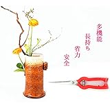 Zyurong　剪定鋏 園芸用はさみ 剪定ハサミ　園芸専用 はさみ 果樹 庭木　剪定道具 植木のお手入れ　スチール刃　レッド　5タイプ（B905L）