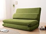 (本体：日本製) 背もたれ14段階リクライニング カバーリングソファベッド (グリーン)