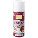 カンペハピオ 油性ウレタン着色ニススプレー とうめい 300ML