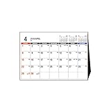 ユナイテッドビーズ カレンダー 2018年 4月始まり 卓上 B6 Yタイプ CL184-Y-B6